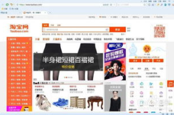 在深圳怎么找正规兼职,如何找到正规可靠的兼职工作
