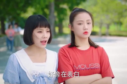娱乐吃瓜酱相遇