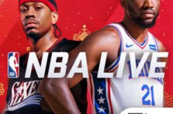 在线nba,全球篮球运动的巅峰与传奇
