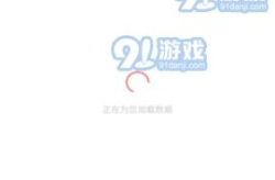 吃瓜爆料免费网站娱乐,吃瓜爆料免费网站带你畅游娱乐世界