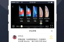 吃瓜娱乐精选视频下载安装,畅享吃瓜娱乐精选视频，轻松安装新体验