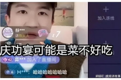 吃瓜直播间娱乐圈,揭秘吃瓜直播间背后的精彩故事