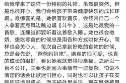 娱乐吃瓜文案视频下载,文案视频下载背后的趣味与智慧
