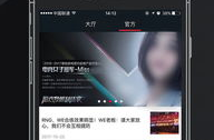 1024娱乐基地ios怎么用,轻松畅玩攻略