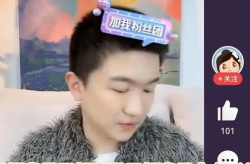 娱乐圈吃瓜的直播,揭秘明星幕后故事，吃瓜群众狂欢盛宴