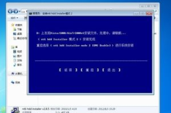 win8系统怎么用,系统特性与使用指南