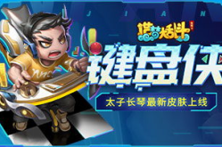 4399单人小游戏,探索单人游戏世界的无限乐趣