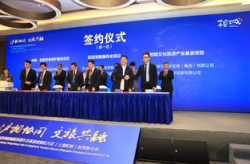 苏州娱乐传媒,演绎江南水乡的时尚风采