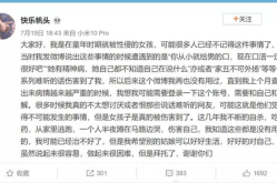 娱乐吃瓜问答题及答案,揭秘明星幕后故事