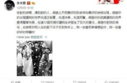 娱乐吃瓜文章大全,吃瓜文章大全，带你领略明星幕后故事