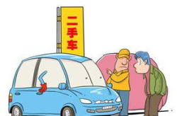 旧车评估,全面解析二手车价值评估方法与技巧