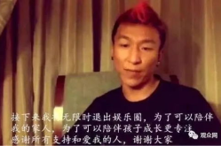 娱乐圈吃瓜说说,揭秘明星背后的故事与真相