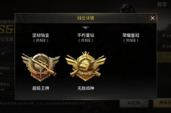 娱乐吃瓜酱段位低,阿娇感慨娱乐圈对女明星的不公