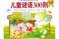 200斤女主播同时来往10多位男粉丝：打造乌有美女人设指导网恋男友们转账-青岛西海岸新区初中学业秤谌试验与平淡高中招糊口谋揭橥