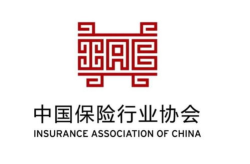 中国保险行业协会官网,推动保险业高质量发展，构建和谐保险生态