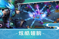 洪荒之混元古蛇,神秘诞生，掌控天地之力