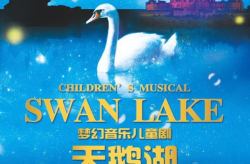 健康娱乐方式